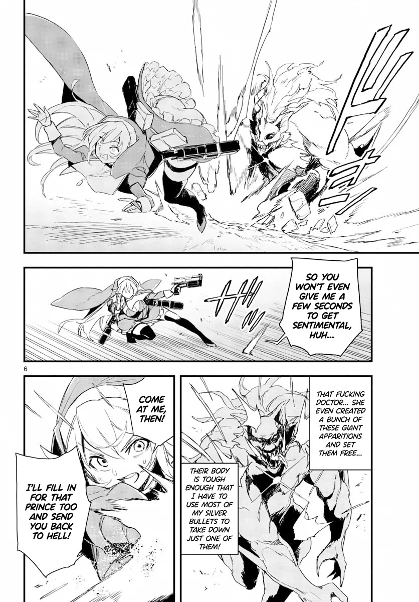 Gunbured x Sisters Chapter 14 page 7 - Chapter 14: Ditzy Prince