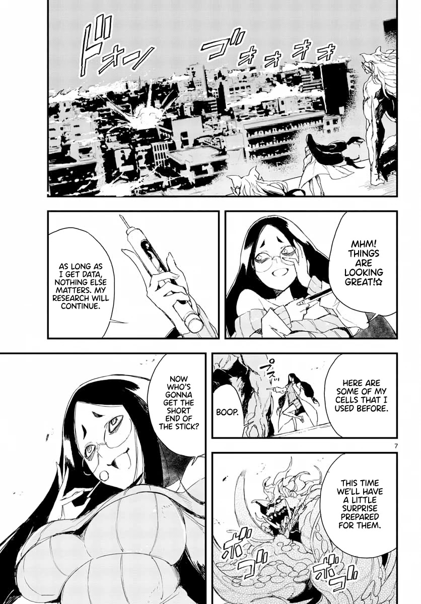 Gunbured x Sisters Chapter 14 page 8 - Chapter 14: Ditzy Prince