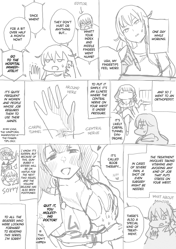Gunbured x Sisters Chapter 15.5 page 1 - Chapter 15.5: 2 Month Hiatus Announcement
