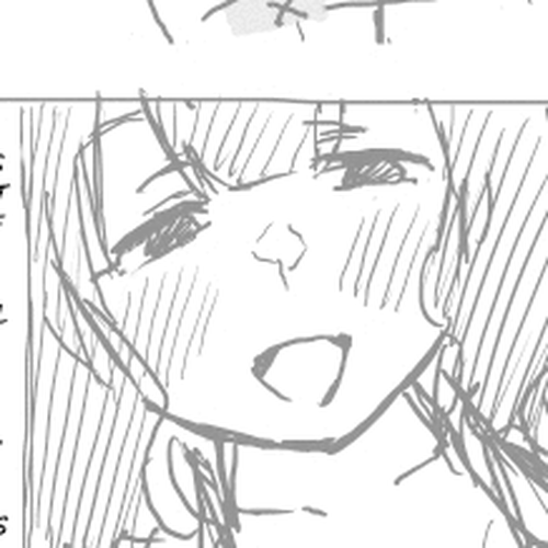 Gunbured x Sisters Chapter 15.5: 2 Month Hiatus Announcement cover