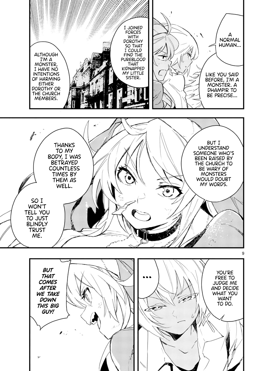 Gunbured x Sisters Chapter 15 page 10 - Chapter 15: Because I'm Greedy