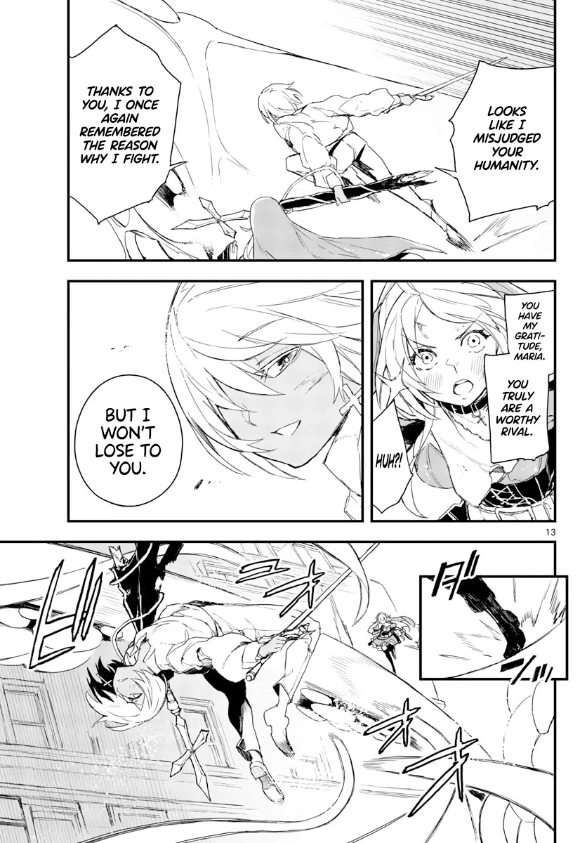 Gunbured x Sisters Chapter 15 page 14 - Chapter 15: Because I'm Greedy
