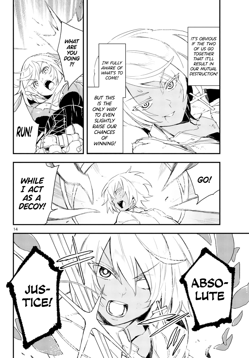 Gunbured x Sisters Chapter 15 page 15 - Chapter 15: Because I'm Greedy