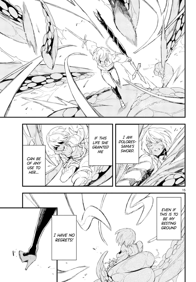 Gunbured x Sisters Chapter 15 page 16 - Chapter 15: Because I'm Greedy