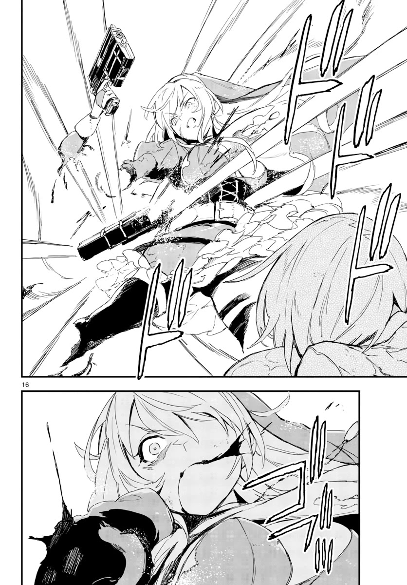 Gunbured x Sisters Chapter 15 page 17 - Chapter 15: Because I'm Greedy