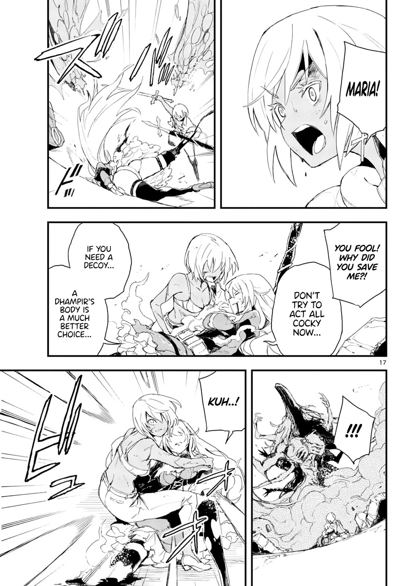 Gunbured x Sisters Chapter 15 page 18 - Chapter 15: Because I'm Greedy