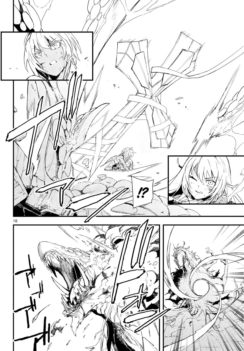 Gunbured x Sisters Chapter 15 page 19 - Chapter 15: Because I'm Greedy
