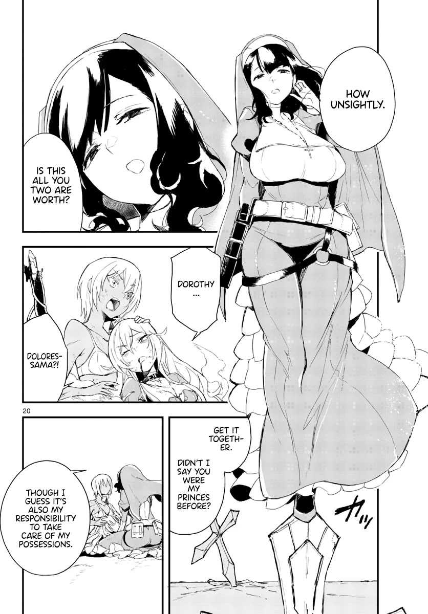 Gunbured x Sisters Chapter 15 page 21 - Chapter 15: Because I'm Greedy