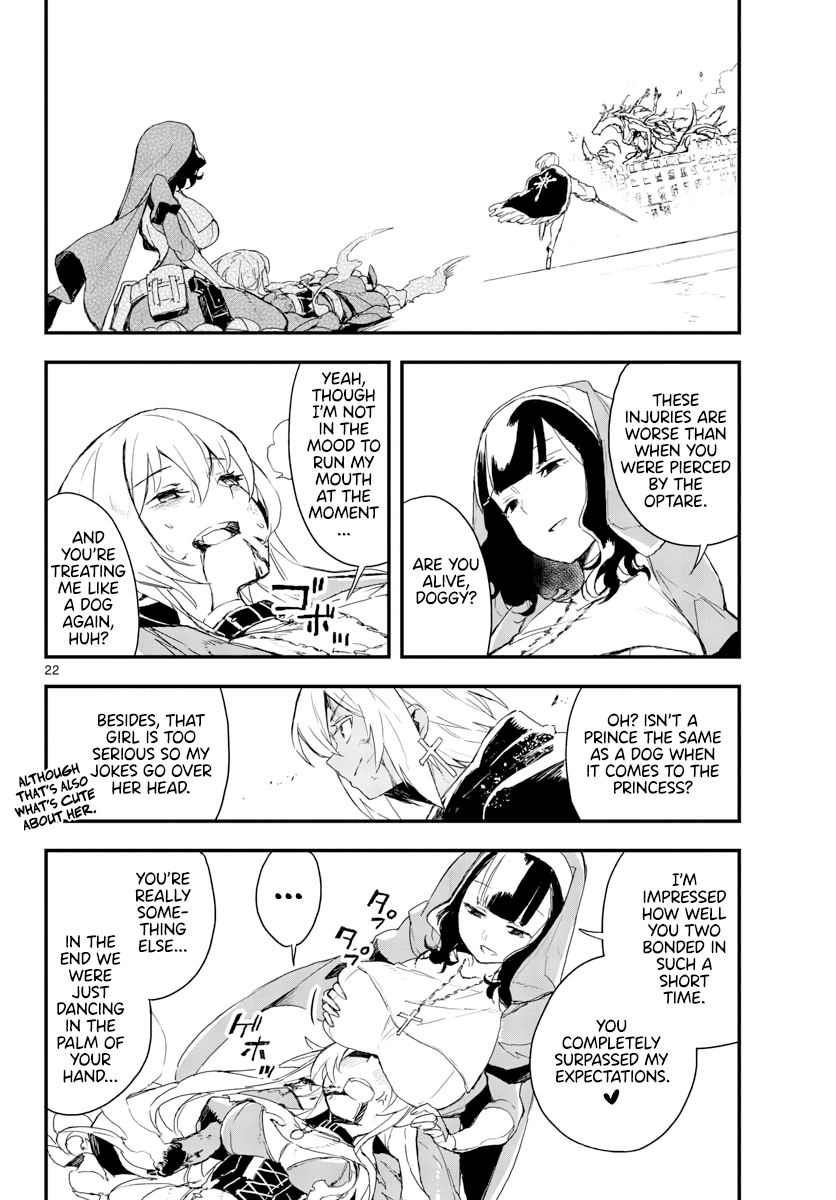 Gunbured x Sisters Chapter 15 page 23 - Chapter 15: Because I'm Greedy
