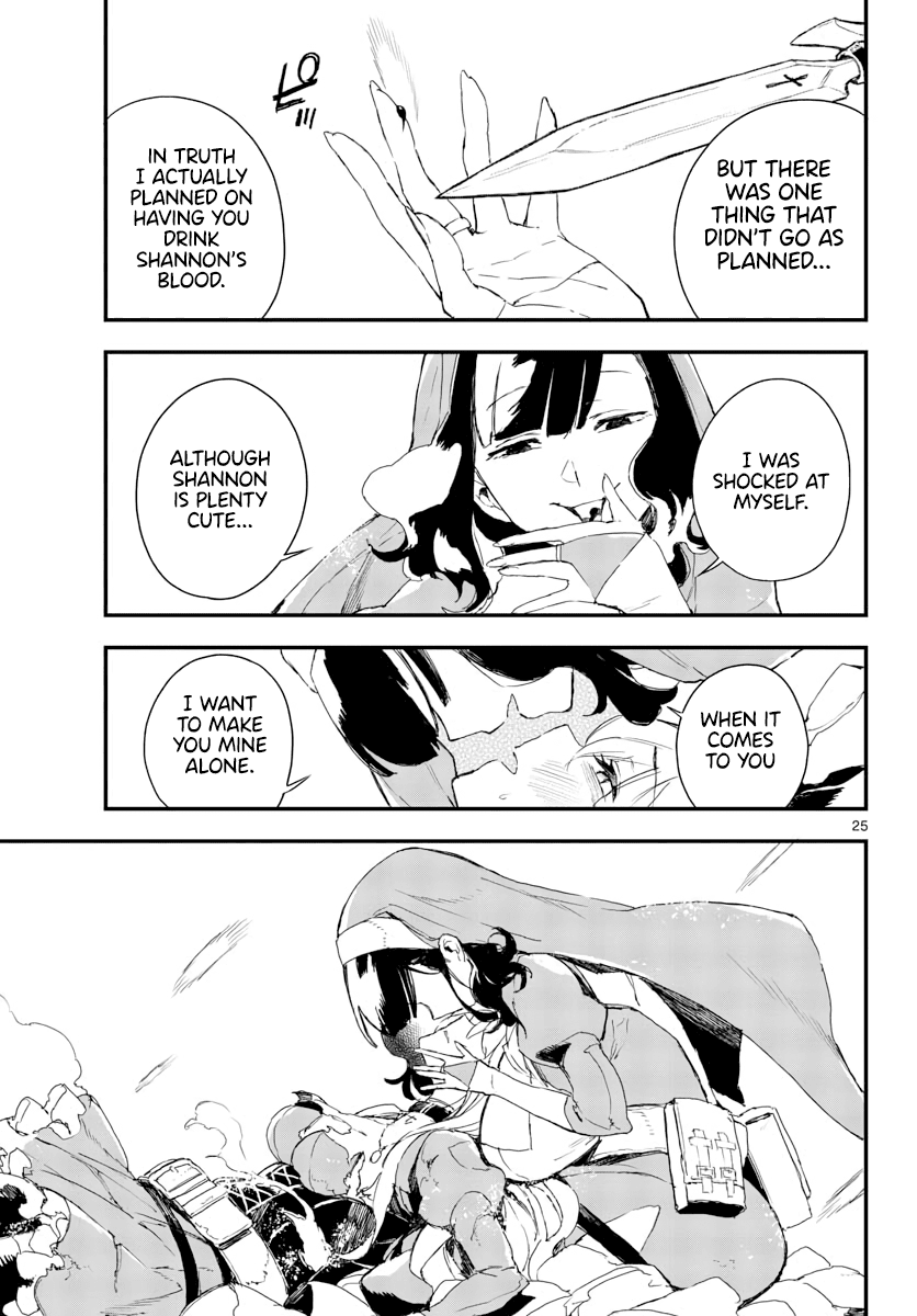 Gunbured x Sisters Chapter 15 page 26 - Chapter 15: Because I'm Greedy