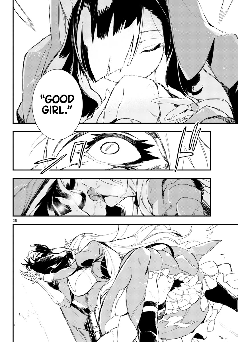 Gunbured x Sisters Chapter 15 page 27 - Chapter 15: Because I'm Greedy