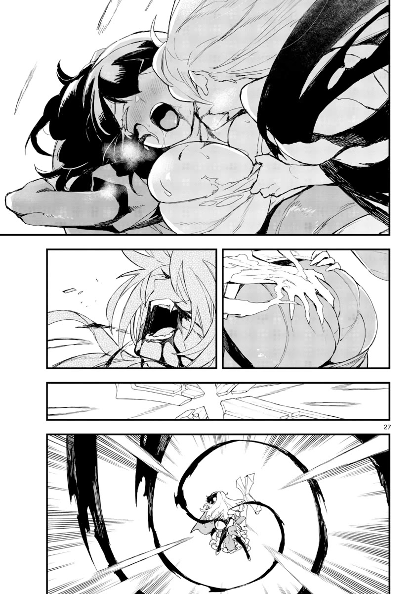 Gunbured x Sisters Chapter 15 page 28 - Chapter 15: Because I'm Greedy