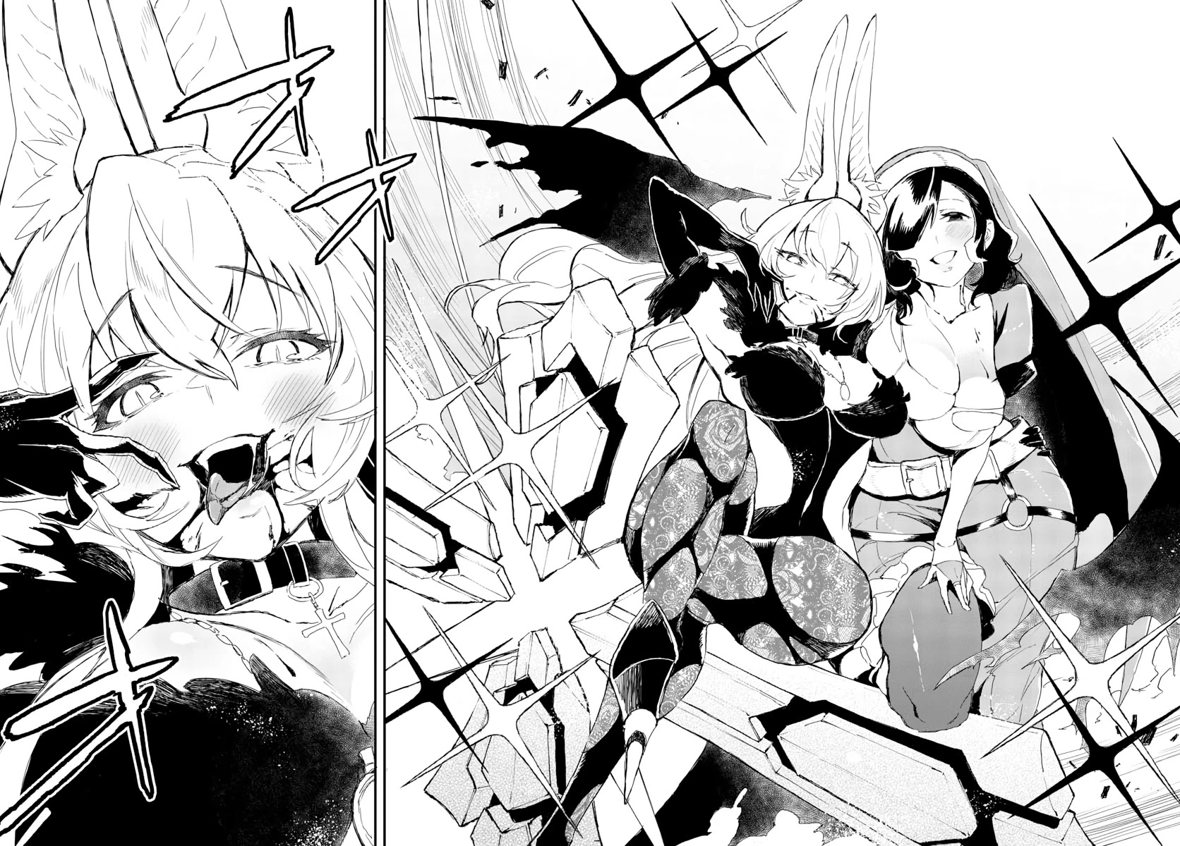 Gunbured x Sisters Chapter 15 page 29 - Chapter 15: Because I'm Greedy