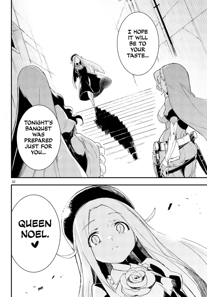 Gunbured x Sisters Chapter 15 page 32 - Chapter 15: Because I'm Greedy