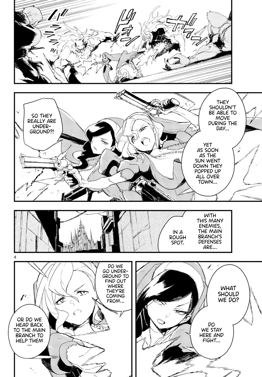 Gunbured x Sisters Chapter 15 page 5 - Chapter 15: Because I'm Greedy
