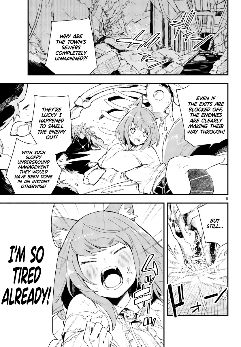 Gunbured x Sisters Chapter 15 page 6 - Chapter 15: Because I'm Greedy