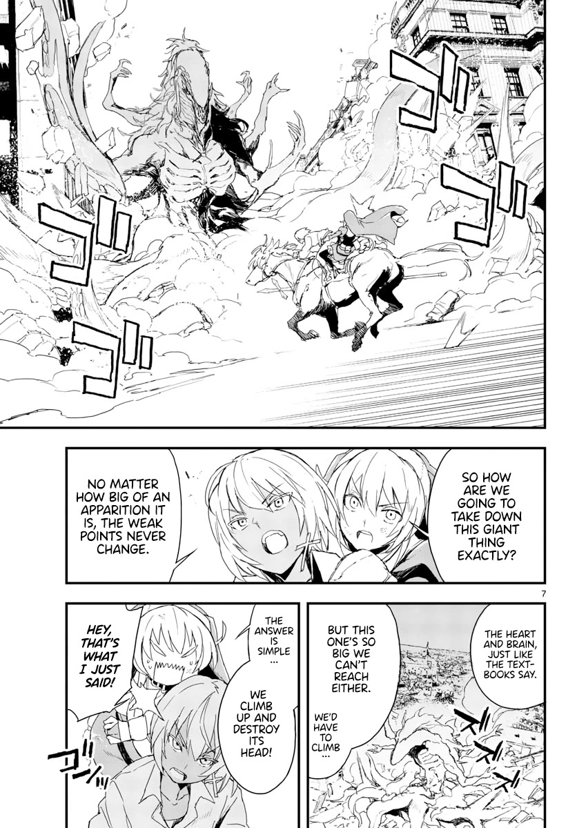 Gunbured x Sisters Chapter 15 page 8 - Chapter 15: Because I'm Greedy