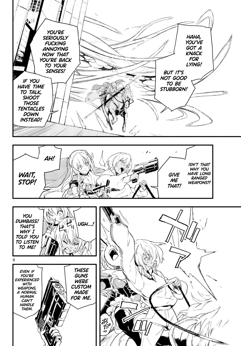Gunbured x Sisters Chapter 15 page 9 - Chapter 15: Because I'm Greedy