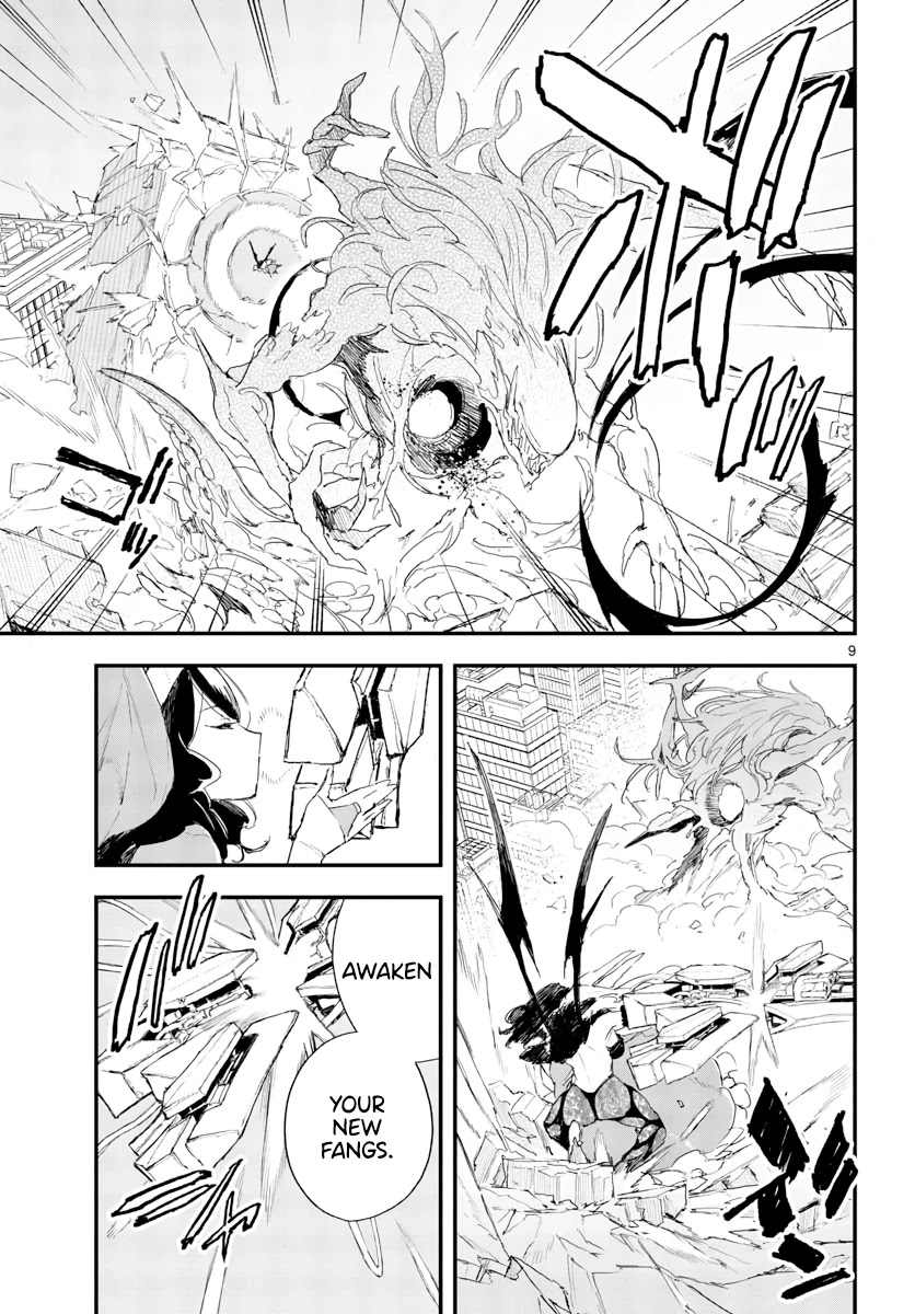 Gunbured x Sisters Chapter 16 page 10 - Chapter 16: A Bad Omen