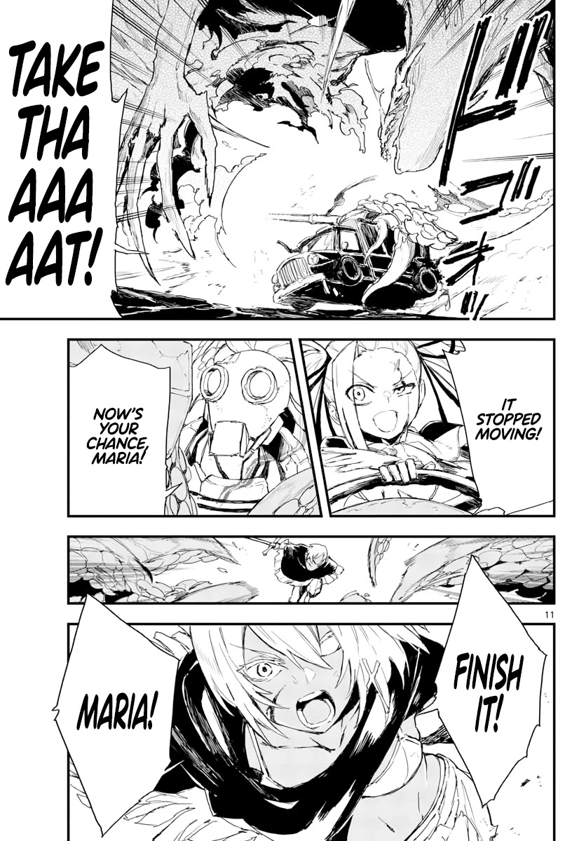 Gunbured x Sisters Chapter 16 page 12 - Chapter 16: A Bad Omen