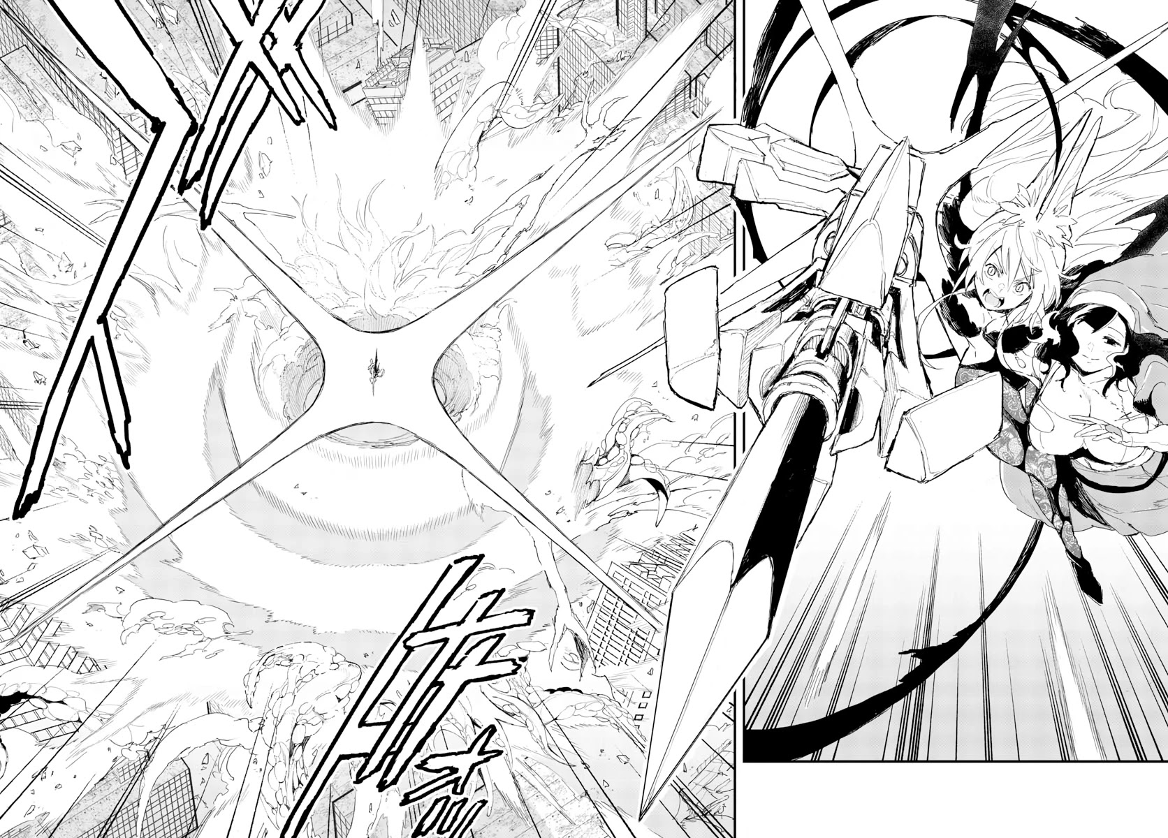 Gunbured x Sisters Chapter 16 page 13 - Chapter 16: A Bad Omen