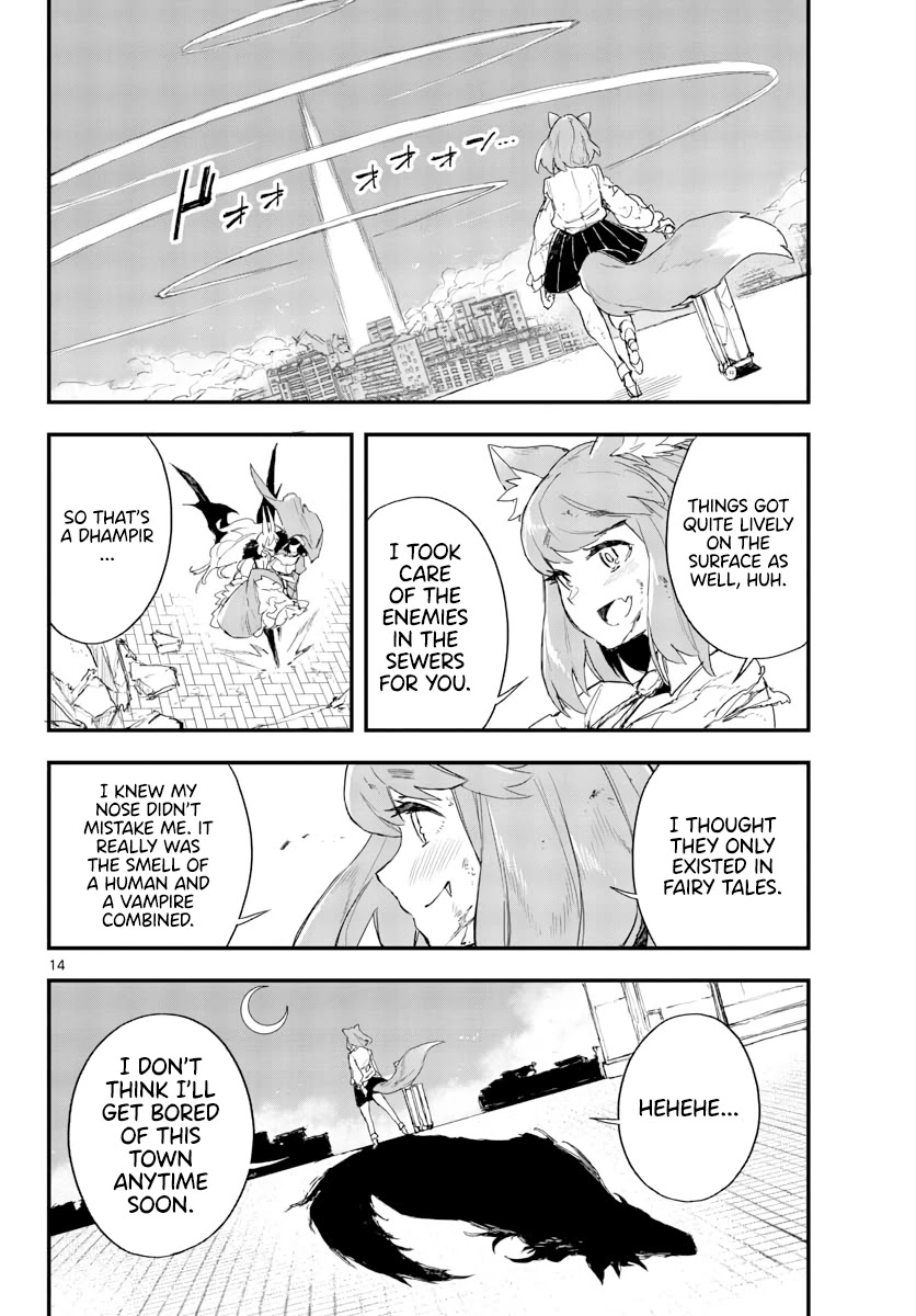 Gunbured x Sisters Chapter 16 page 14 - Chapter 16: A Bad Omen