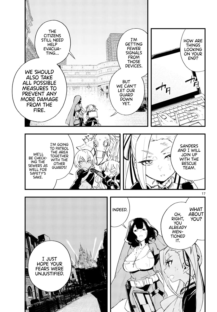 Gunbured x Sisters Chapter 16 page 17 - Chapter 16: A Bad Omen