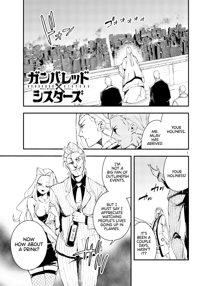 Gunbured x Sisters Chapter 16 page 2 - Chapter 16: A Bad Omen
