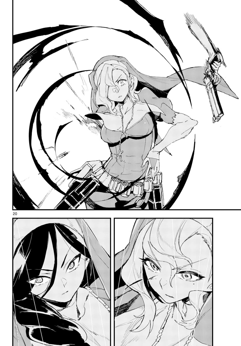 Gunbured x Sisters Chapter 16 page 20 - Chapter 16: A Bad Omen