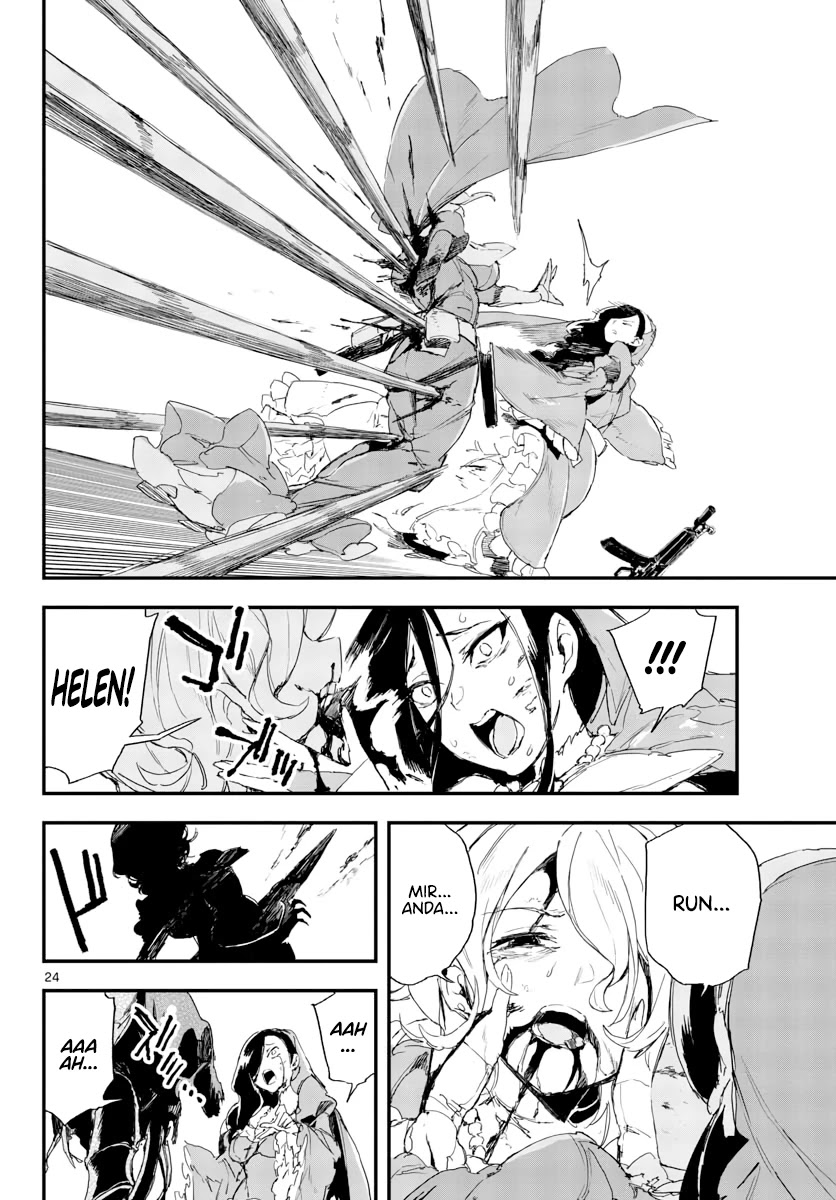 Gunbured x Sisters Chapter 16 page 24 - Chapter 16: A Bad Omen