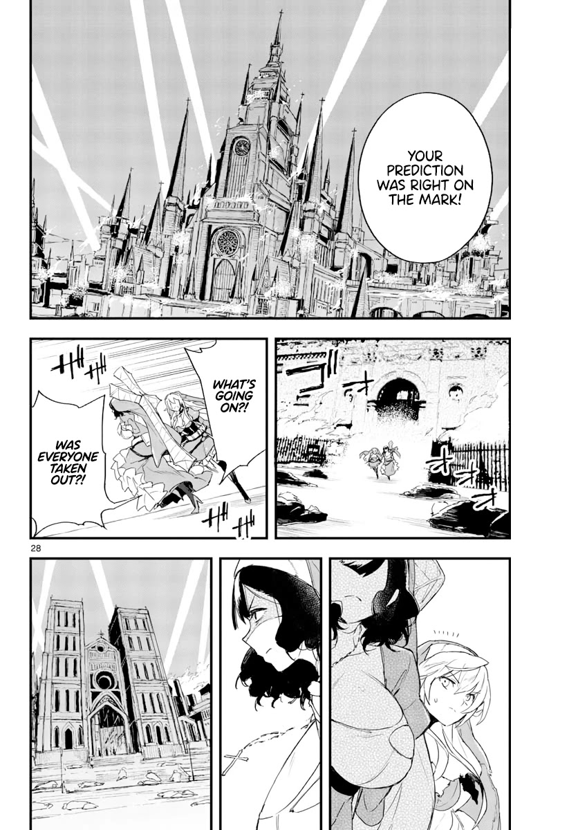 Gunbured x Sisters Chapter 16 page 28 - Chapter 16: A Bad Omen
