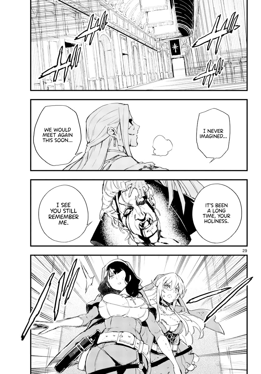 Gunbured x Sisters Chapter 16 page 29 - Chapter 16: A Bad Omen