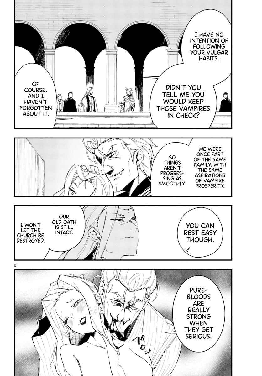 Gunbured x Sisters Chapter 16 page 3 - Chapter 16: A Bad Omen