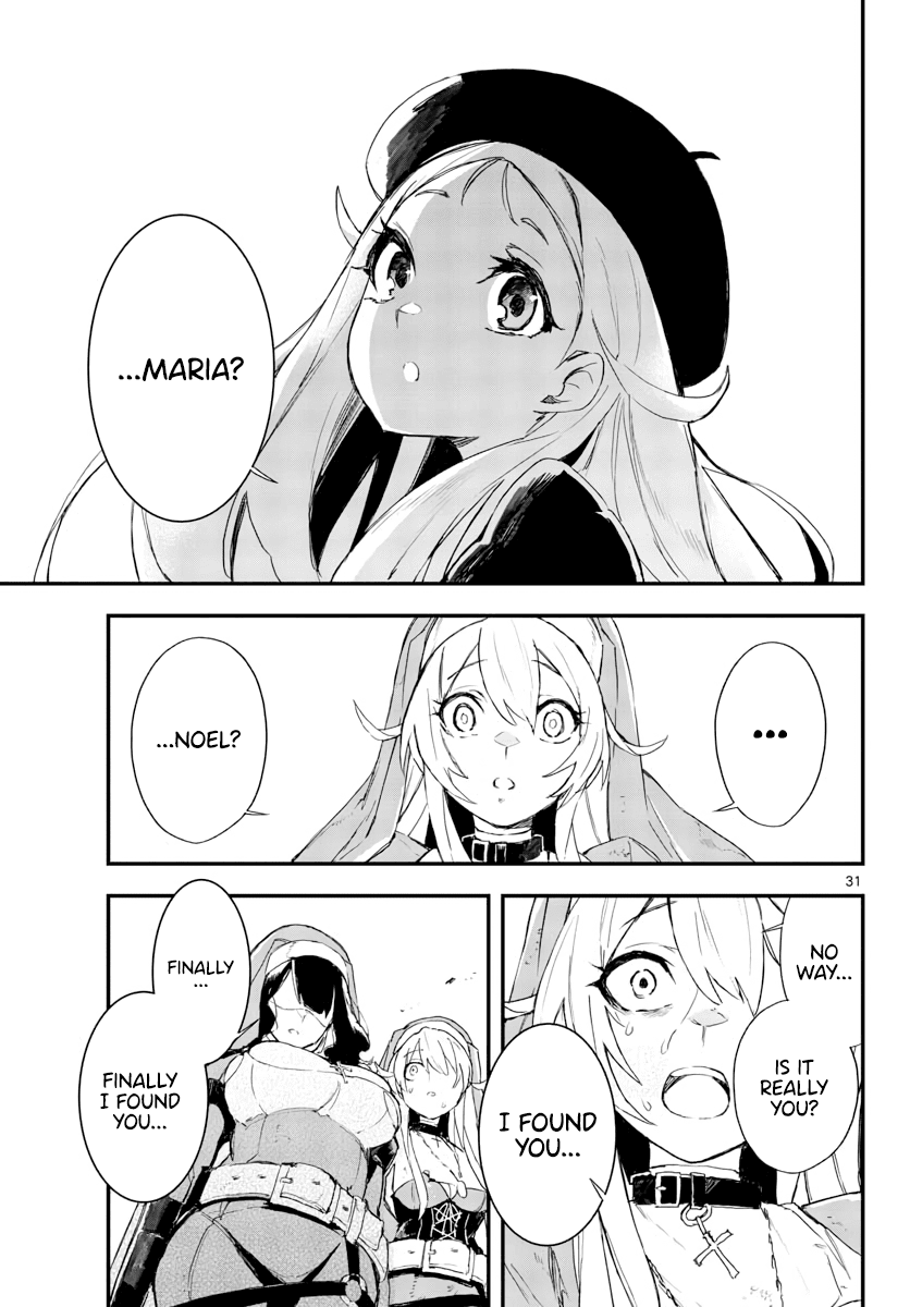 Gunbured x Sisters Chapter 16 page 31 - Chapter 16: A Bad Omen