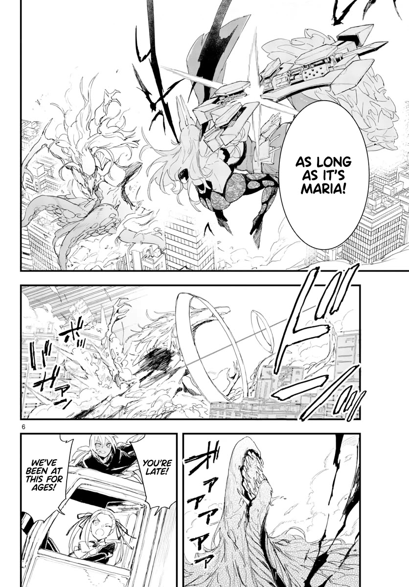 Gunbured x Sisters Chapter 16 page 7 - Chapter 16: A Bad Omen