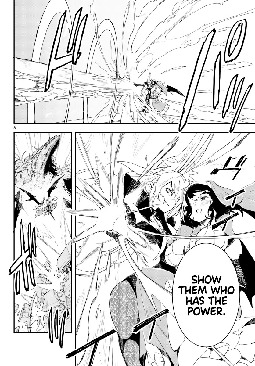Gunbured x Sisters Chapter 16 page 9 - Chapter 16: A Bad Omen