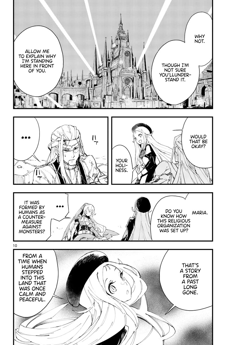 Gunbured x Sisters Chapter 17 page 11 - Chapter 17: Wouldn't You Like to Come With Me?