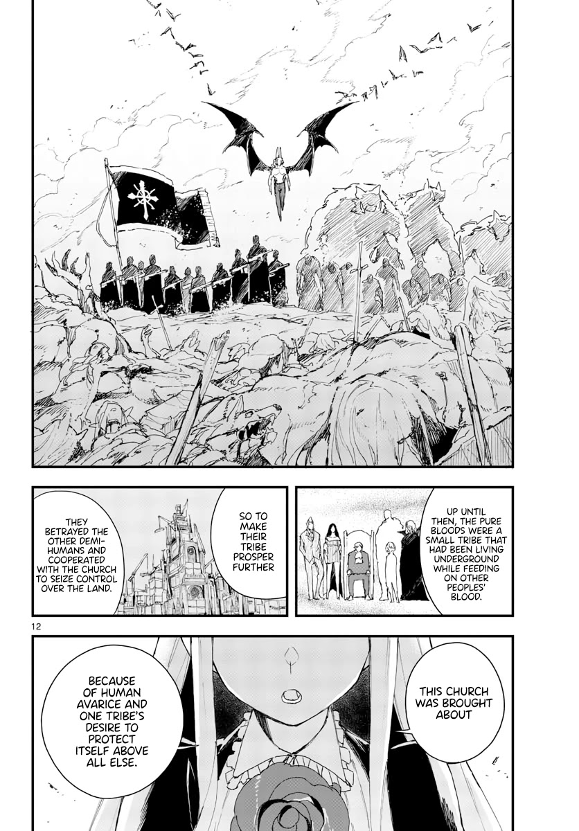 Gunbured x Sisters Chapter 17 page 13 - Chapter 17: Wouldn't You Like to Come With Me?