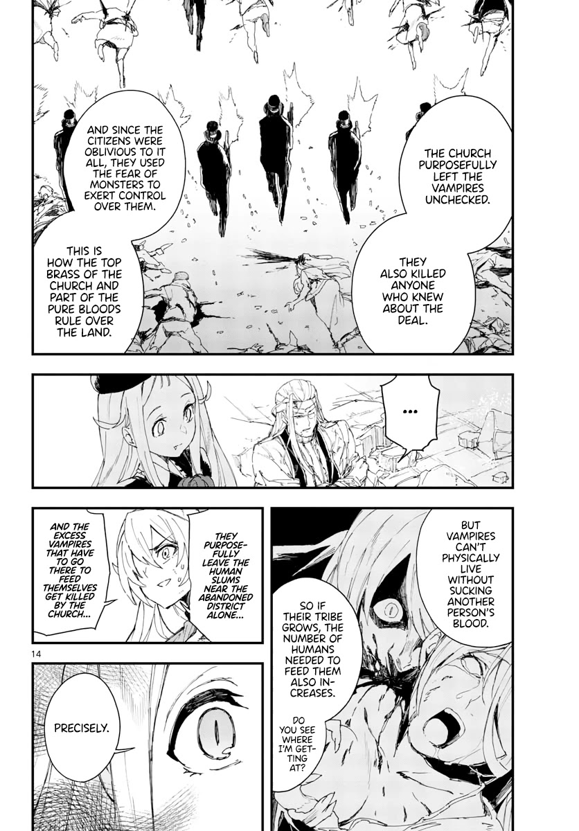 Gunbured x Sisters Chapter 17 page 15 - Chapter 17: Wouldn't You Like to Come With Me?