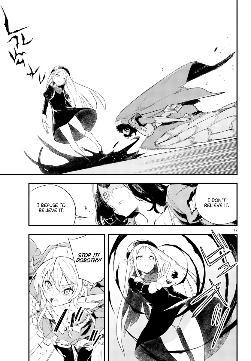 Gunbured x Sisters Chapter 17 page 18 - Chapter 17: Wouldn't You Like to Come With Me?