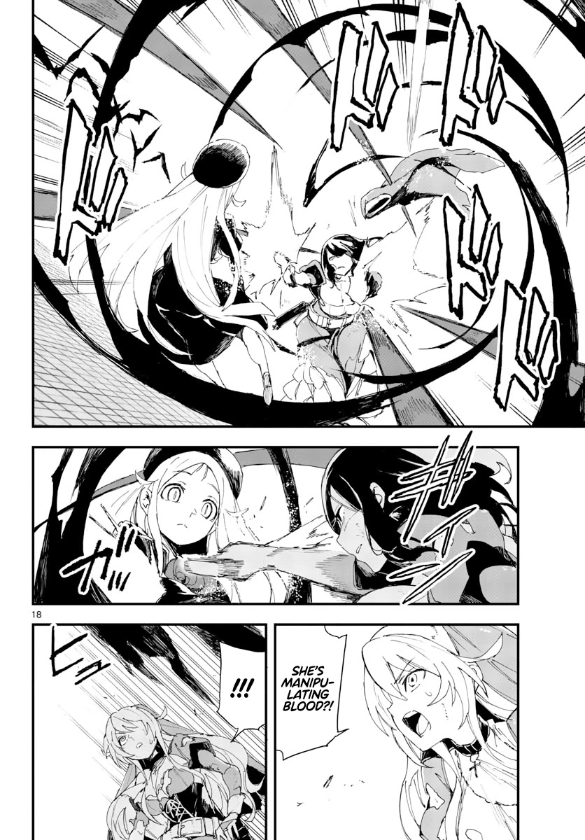 Gunbured x Sisters Chapter 17 page 19 - Chapter 17: Wouldn't You Like to Come With Me?