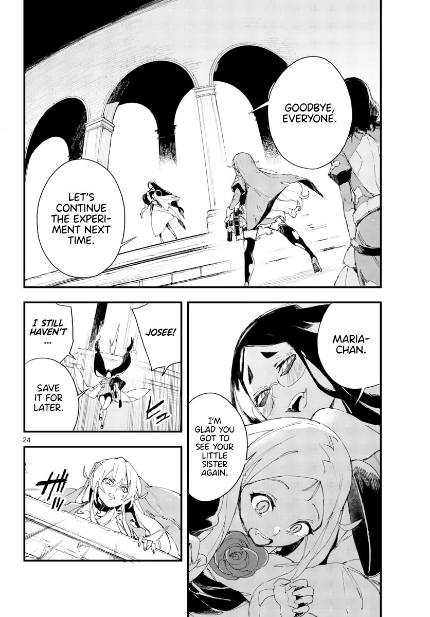 Gunbured x Sisters Chapter 17 page 25 - Chapter 17: Wouldn't You Like to Come With Me?