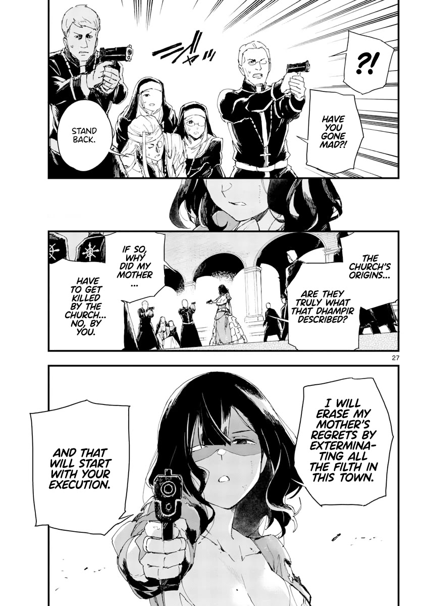 Gunbured x Sisters Chapter 17 page 28 - Chapter 17: Wouldn't You Like to Come With Me?