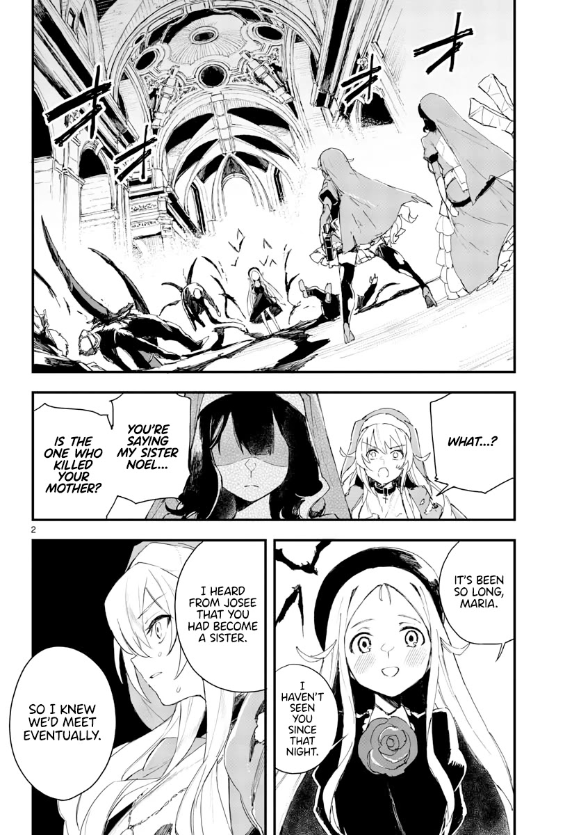Gunbured x Sisters Chapter 17 page 3 - Chapter 17: Wouldn't You Like to Come With Me?