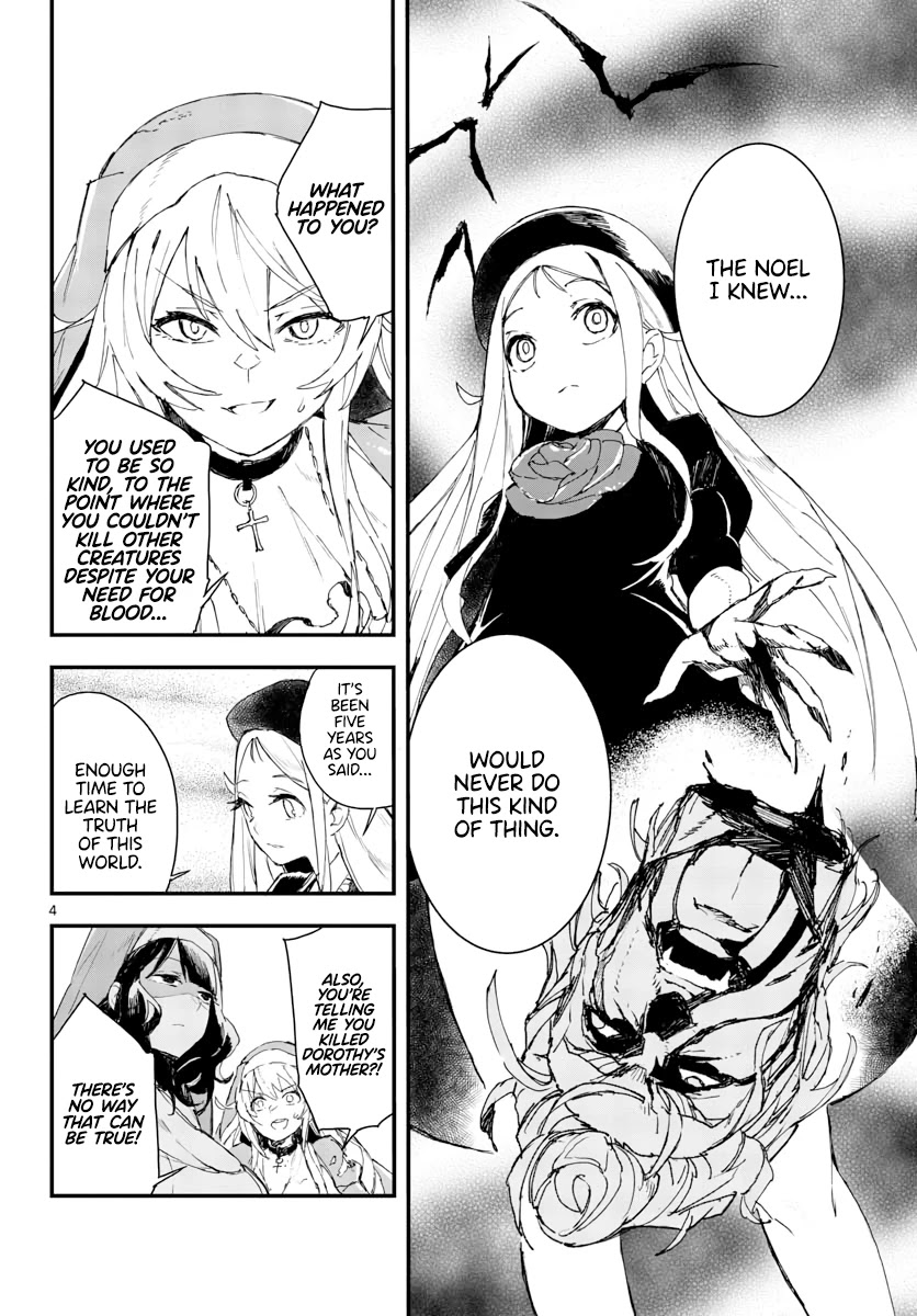 Gunbured x Sisters Chapter 17 page 5 - Chapter 17: Wouldn't You Like to Come With Me?