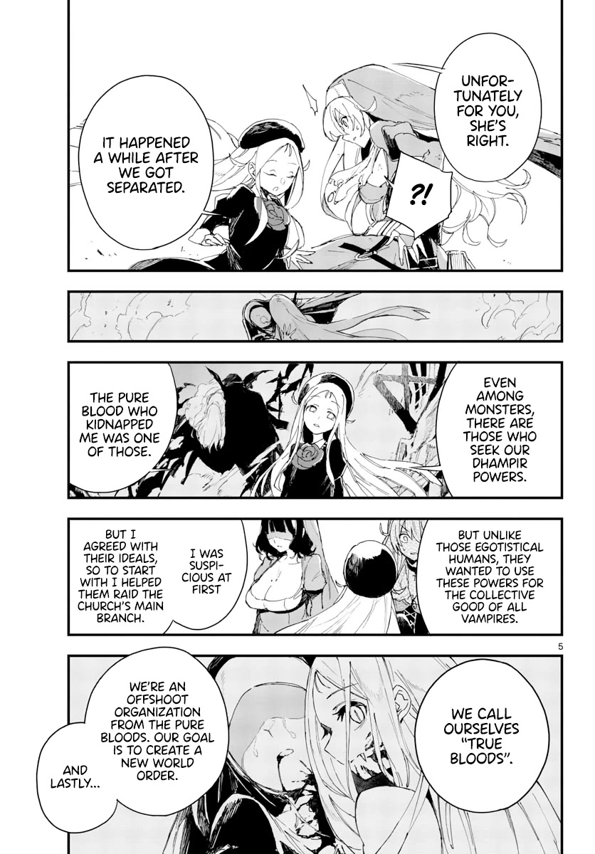 Gunbured x Sisters Chapter 17 page 6 - Chapter 17: Wouldn't You Like to Come With Me?