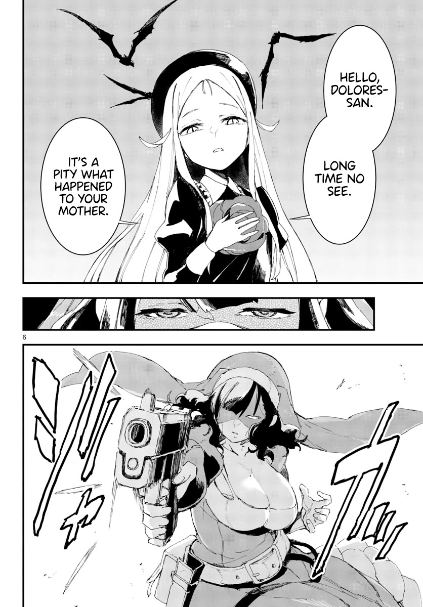 Gunbured x Sisters Chapter 17 page 7 - Chapter 17: Wouldn't You Like to Come With Me?