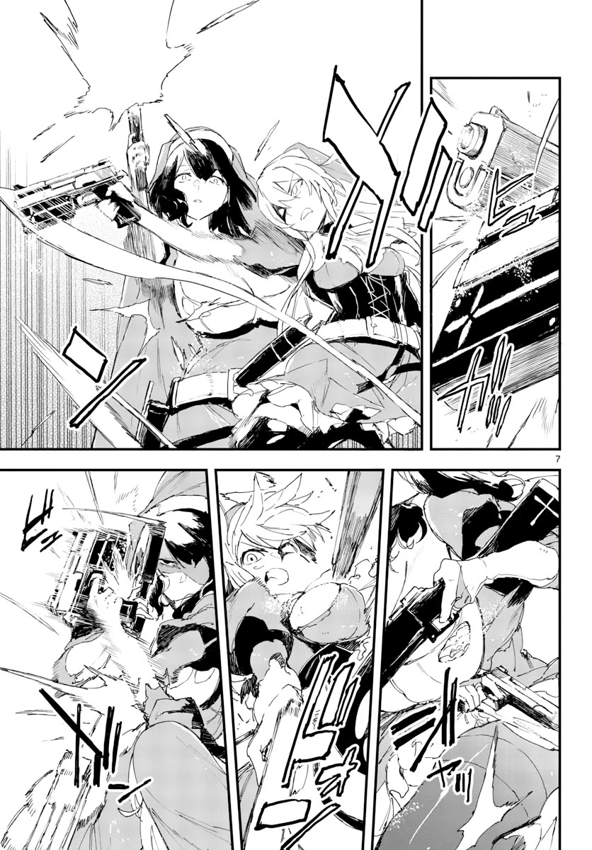 Gunbured x Sisters Chapter 17 page 8 - Chapter 17: Wouldn't You Like to Come With Me?