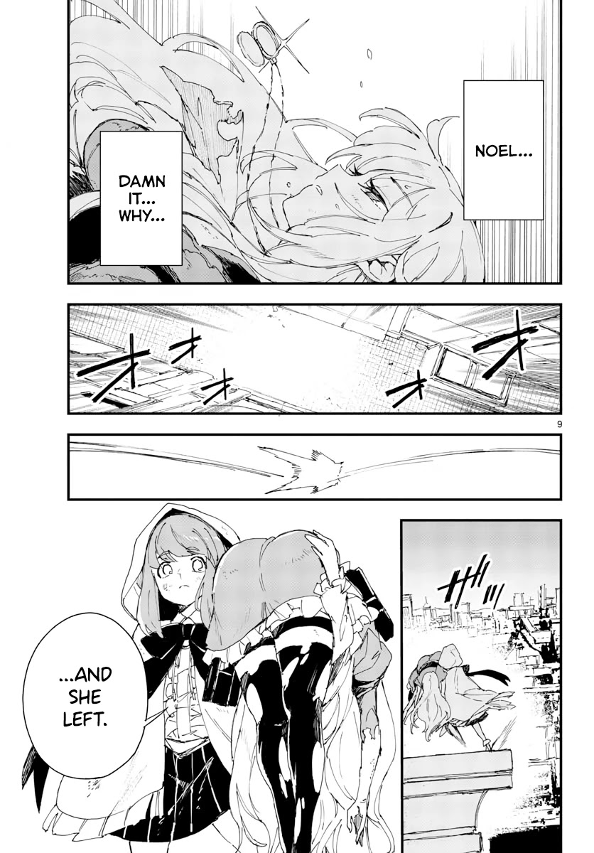 Gunbured x Sisters Chapter 18 page 10 - Chapter 18: Two Peas in a Pod