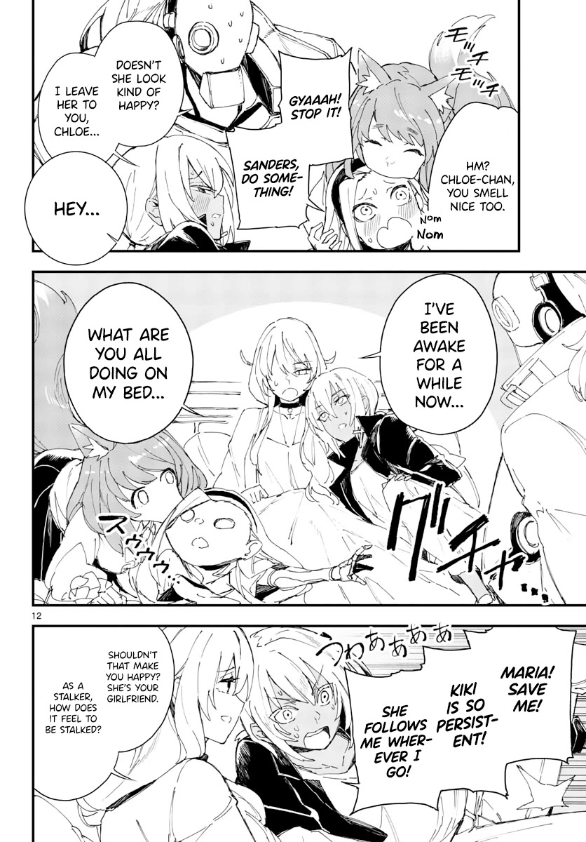 Gunbured x Sisters Chapter 18 page 13 - Chapter 18: Two Peas in a Pod